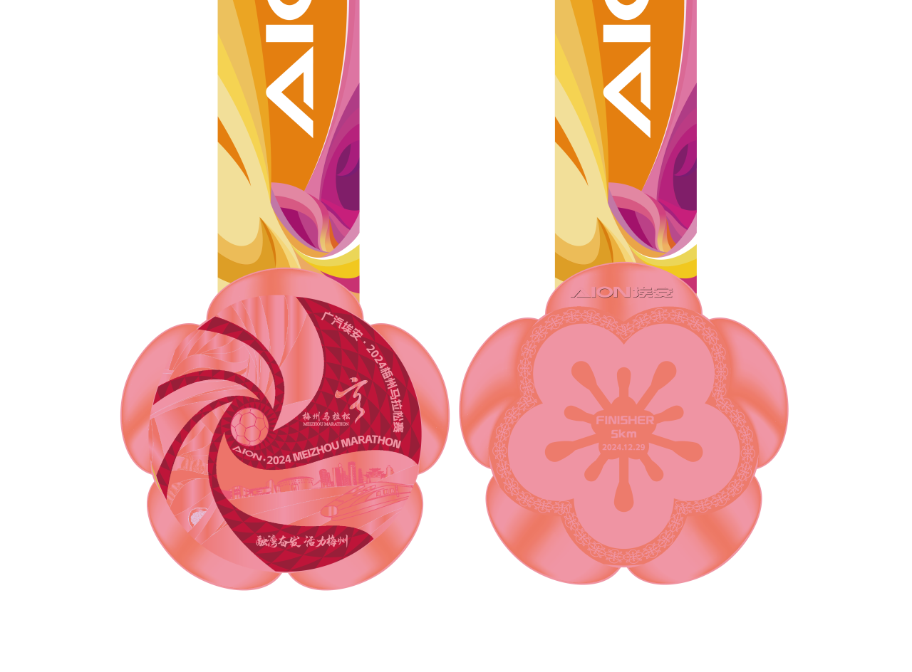  赛-九游,九游官网